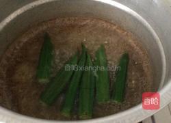 蒜蓉秋葵的做法图解1