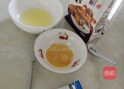 电饭锅烤蛋糕的做法图解1