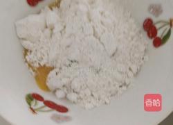 电饭锅烤蛋糕的做法图解3