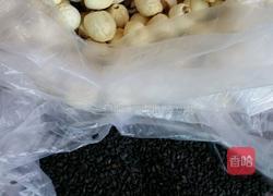 月饼馅.五谷杂粮的做法图解3