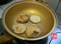 锅魁的做法图解4