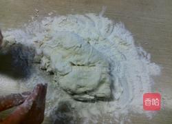 锅魁的做法图解1