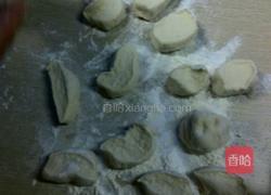 锅魁的做法图解2