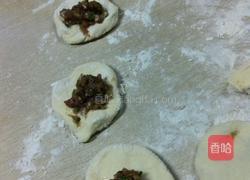 锅魁的做法图解3