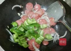 青椒炒香肠的做法图解6