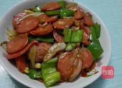 青椒炒香肠的做法图解7