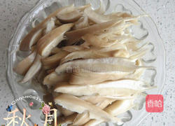 椒盐平蘑的做法图解2