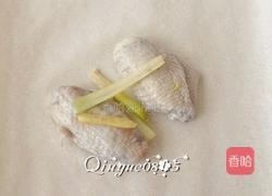 盐焗鸡翅的做法图解6