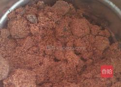 红糖葡萄干发糕的做法图解3