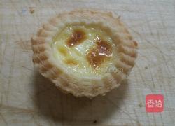 葡式蛋挞的做法图解44