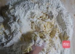 葡式蛋挞的做法图解7