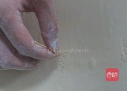 葡式蛋挞的做法图解22