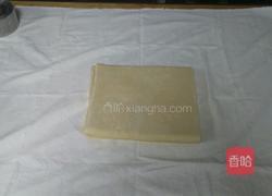 葡式蛋挞的做法图解33