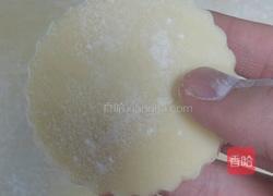 葡式蛋挞的做法图解35