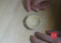 葡式蛋挞的做法图解37