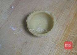 葡式蛋挞的做法图解40