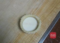 葡式蛋挞的做法图解42