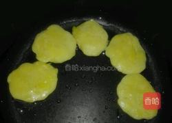 榴莲饼的做法图解2