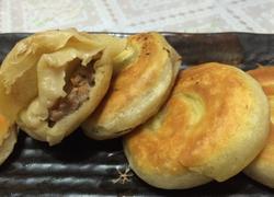 牛肉酥饼