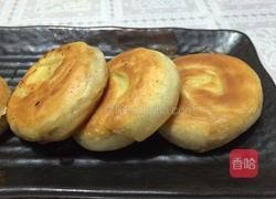 牛肉酥饼的做法图解14