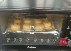 自来红香油月饼的做法图解16