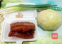 叉烧包菜炒饭的做法图解1