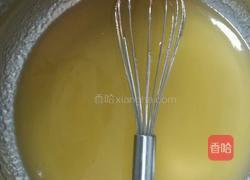 月饼的做法图解1