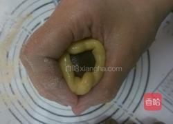 月饼的做法图解3