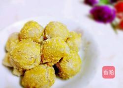 蒸香芋丸子的做法图解3