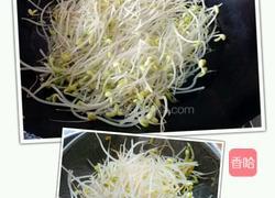 黄豆芽炒条的做法图解2
