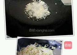 黄豆芽炒条的做法图解4