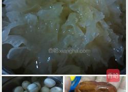 银耳莲子红枣糊(豆浆机版本)的做法图解1