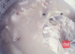 芋头粉条五花肉的做法图解9