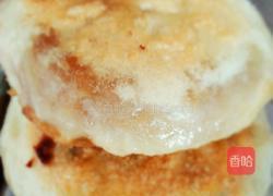 水煎包（韭菜肉馅）的做法图解13