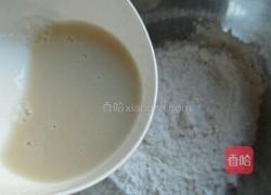 水煎包(韭菜肉馅)的做法图解3