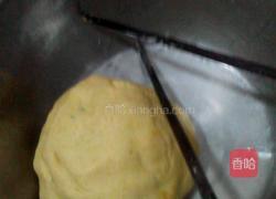 南瓜饼的做法图解3