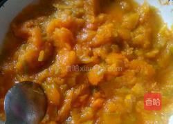 南瓜馒头的做法图解2