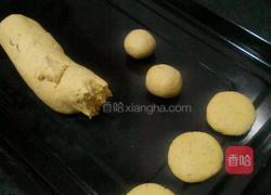 南瓜饼的做法图解4