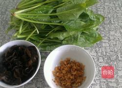 菠菜饼的做法图解1