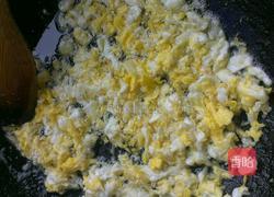 菠菜饼的做法图解2