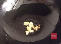 椒溜肝片的做法图解3