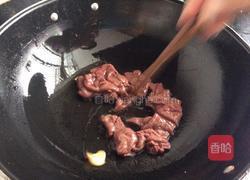 椒溜肝片的做法图解4