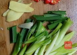 太阳鱼的做法图解2