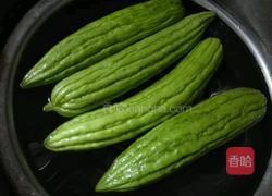 自家酿苦瓜的做法图解1