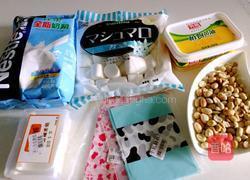 花生牛轧糖的做法图解1