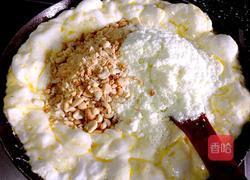 花生牛轧糖的做法图解7