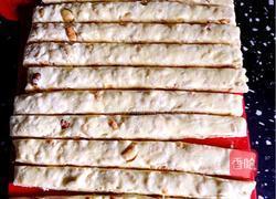 花生牛轧糖的做法图解9