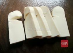 豆腐焖茄子的做法图解2