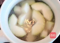 冬瓜瑶柱龙骨汤的做法图解3