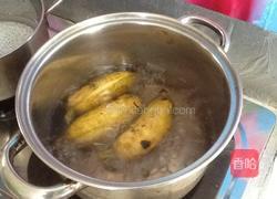 欢聚时刻的做法图解1